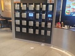 -麦当劳(北苑秋实路店)