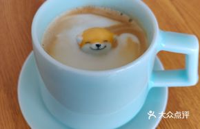 Freshly Ground Coffee & Beverages