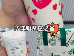 -1点点(中国铁建广场店)