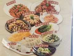 -船歌·鱼水饺青岛菜(枫蓝国际购物中心店)