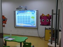 -昂立教育凯顿成长中心(嘉定南翔校区)