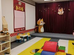 -金睿家国际托育早教中心(珠江新城店)