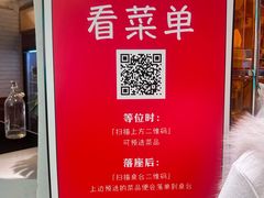 -金谷园饺子馆(北邮总店)