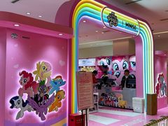 -天河城购物中心