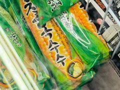 -古来思鱼饼