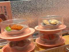 -争鲜回转寿司(南开大悦城店)