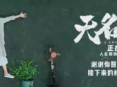 -SFC上影百联影城(川沙IMAX店)