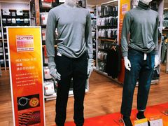 -优衣库(南京建邺万达广场店)