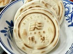 -马洪小炒泡馍馆(钟楼回民街店)