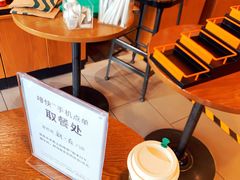-星巴克(哈尔滨新一百店)
