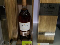 -中免(澳门机场免税店)