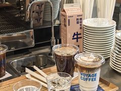 -VOYAGE COFFEE(杨梅竹店)