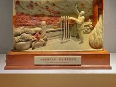-青田石雕博物馆