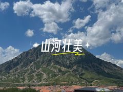 -鸡鸣驿城