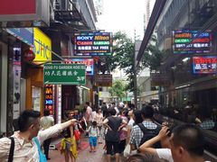 等位区-珍妮曲奇聪明小熊(尖沙咀店)