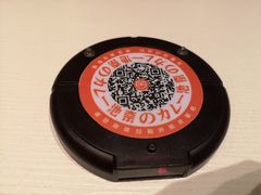 -池奈·日式咖喱蛋包饭(赛高店)