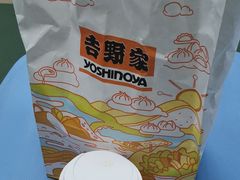 -吉野家(学院路店)