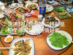 -伊帆食府·青海地方特色美食