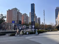 -苏州香格里拉大酒店