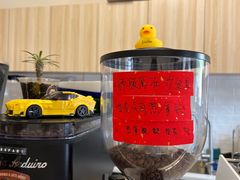 -SAFARI COFFEE