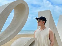 -石梅湾艾美度假酒店