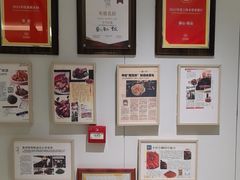 -蘭心·臻品(瑞虹太阳宫店)