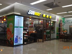 -赛百味SUBWAY(卓越店)
