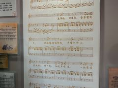 -李叔同故居纪念馆