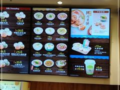 -小杨生煎(宜川路店)