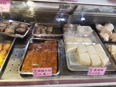 -禄源公·老莞诚饭店