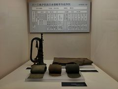 -上海大陆银行仓库旧址