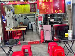 -明月虾面(厦禾路店)