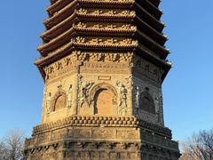 -玲珑塔公园