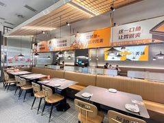 -探炉·香辣豆花烤鱼(笋岗宝能环球汇店)