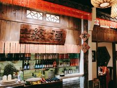 -南京大牌档(富力海珠城店)