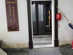 -南京市民俗博物馆(甘熙宅第)