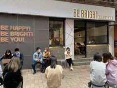 门面-BE BRIGHT KITCHEN(正佳广场店)