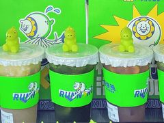 -小柠快跑·手打柠檬茶(万松园店)