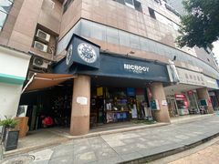 门面-尼珂波咖啡站(联合广场店)
