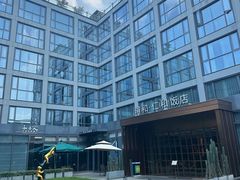 -杭州西湖仁和饭店(湖滨银泰in77店)