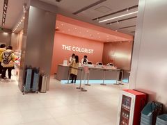 -凯德广场(金牛店)