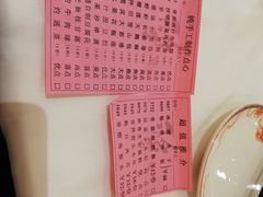 -稻香迎囍皇宫(港惠店)
