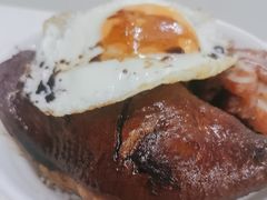 -噏耷茶档