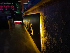 -Perry's·酒吧(打浦桥店)