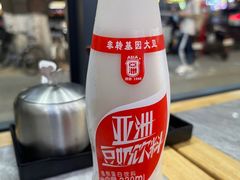 -银记肠粉店(市二宫店)