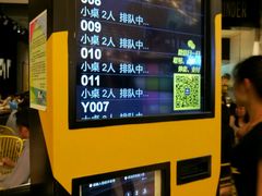 -乐凯撒披萨(喜荟城店)
