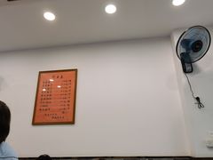 -高行汤团店(金高路店)