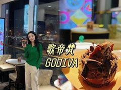 -GODIVA(王府井apm店)