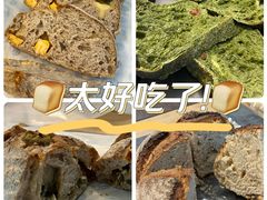 -佐敦面包铺·JORDAN BAKERY