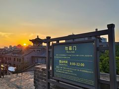 -西安唐皇城墙含光门遗址博物馆